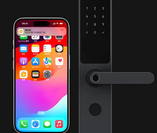 南坤镇iPhone维修站分享在iPhone上使用家庭钥匙开启智能门锁 