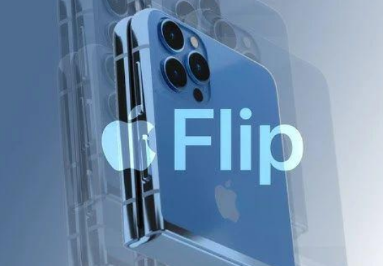 南坤镇苹果维修分享iPhone苹果什么时候会发布折叠iPhone 
