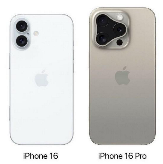 南坤镇苹果16维修网点分享iPhone16系列提升明显吗