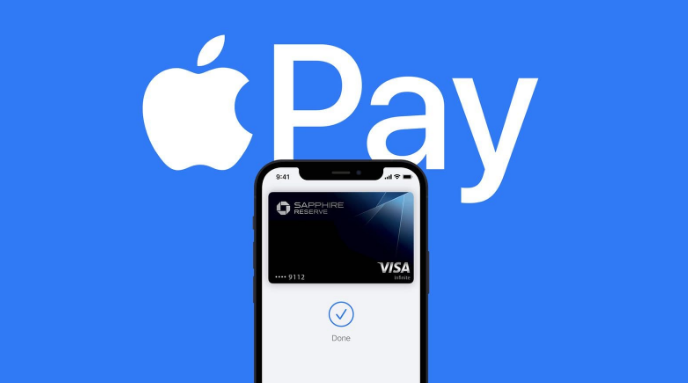 南坤镇苹果14服务点分享iPhone 14 设置 Apple Pay 后，锁屏密码不正确怎么办 