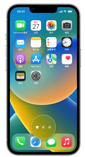 南坤镇苹果手机维修分享iPhone 已安装的应用不见了怎么办 