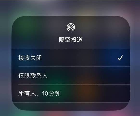 南坤镇苹果手机维修分享iOS 16.1.1 正式版修复了哪些问题 