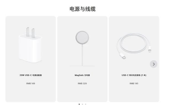 南坤镇苹果手机维修分享相比iPhone 14，iPhone 15有哪些变化和改进 