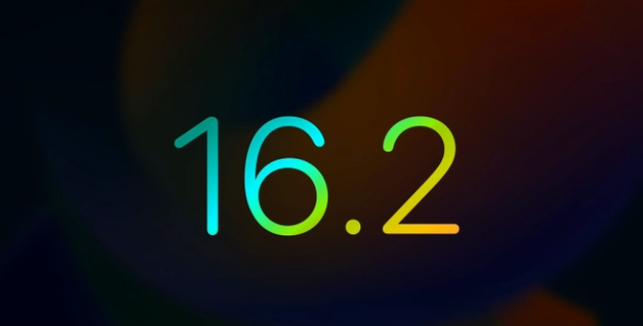 南坤镇苹果手机维修分享iOS16.2 正式版什么时候发布 