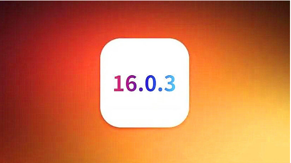 南坤镇苹果手机维修分享iOS16.0.3正式版值得更新吗 