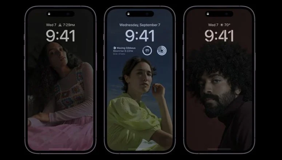 南坤镇苹果14维修分享iPhone 14 Pro系列全天候显示会自动关闭 