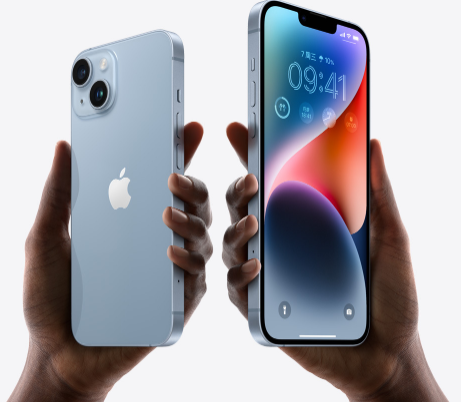 南坤镇苹果14维修分享iPhone14与iPhone13参数对比 