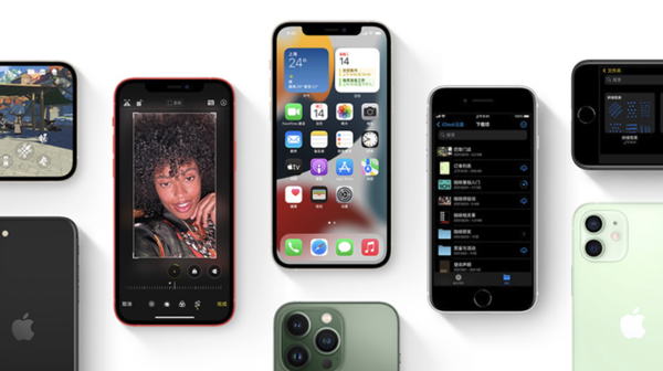 南坤镇苹果手机维修分享iPhone14Pro涨价吗 