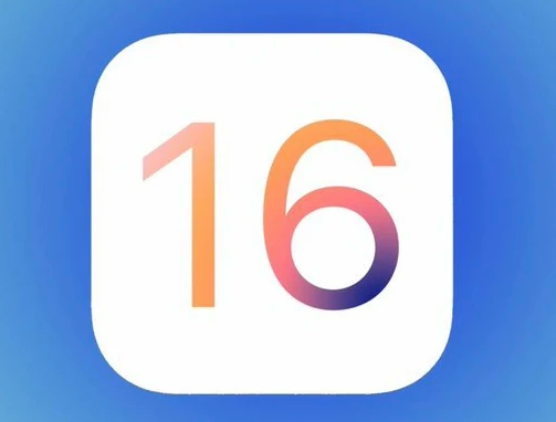 南坤镇苹果手机维修分享iOS16不支持iPhone6s，手中的6s怎么办 