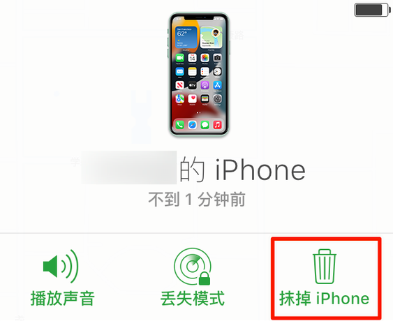南坤镇苹果手机维修分享iOS 15 中值得注意的重要功能 