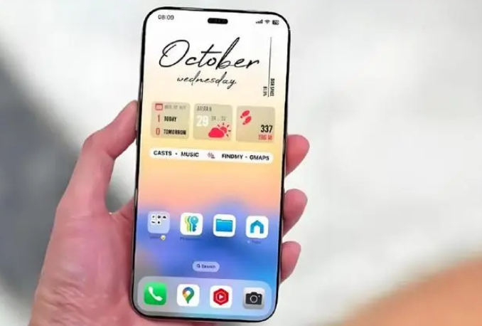 南坤镇苹果手机维修分享苹果计划明年推出超薄版iPhone 17 Air 