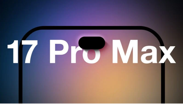 南坤镇苹果手机维修分享12GB RAM升级将仅限于 iPhone 17 Pro Max 