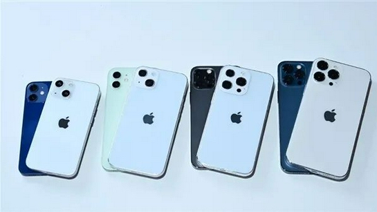 南坤镇苹果手机维修分享iPhone 13价格怎么样 