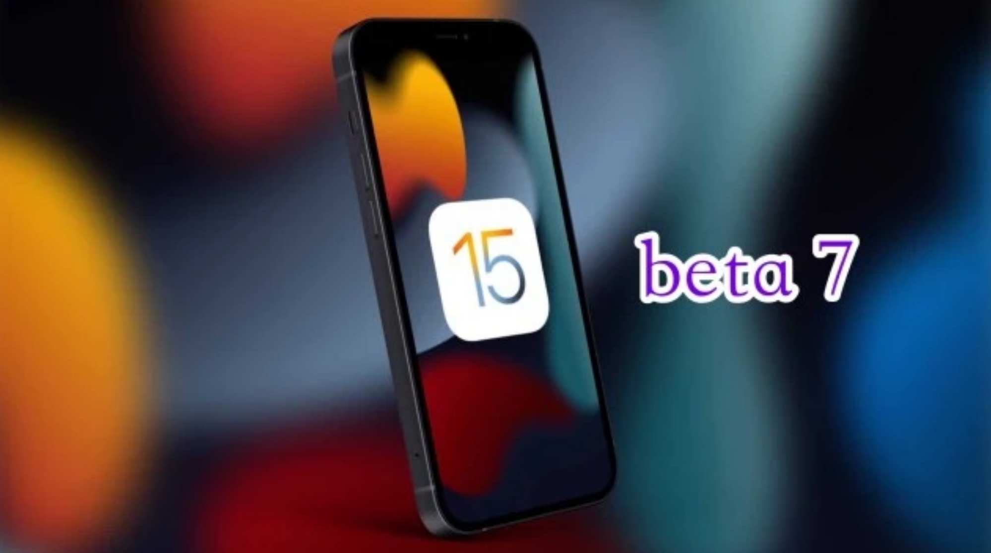 南坤镇苹果手机维修分享iOS15 Beta7修复了哪些内容 
