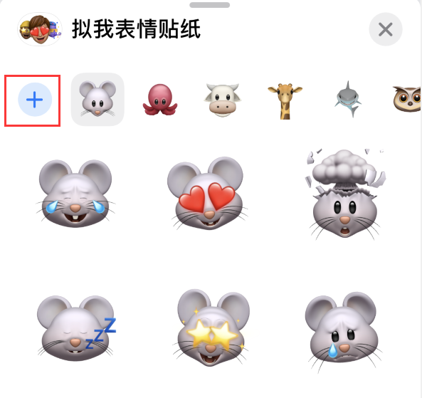 南坤镇苹果手机维修分享iPhone 12 小技巧 