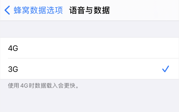 南坤镇苹果手机维修分享iPhone 更新系统后找不到“个人热点”选项怎么办 