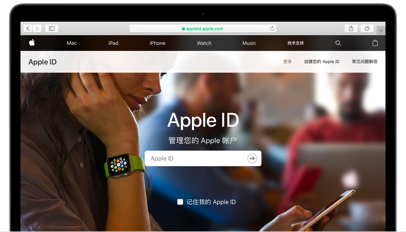 南坤镇苹果手机维修分享iPhone 用户需注意 