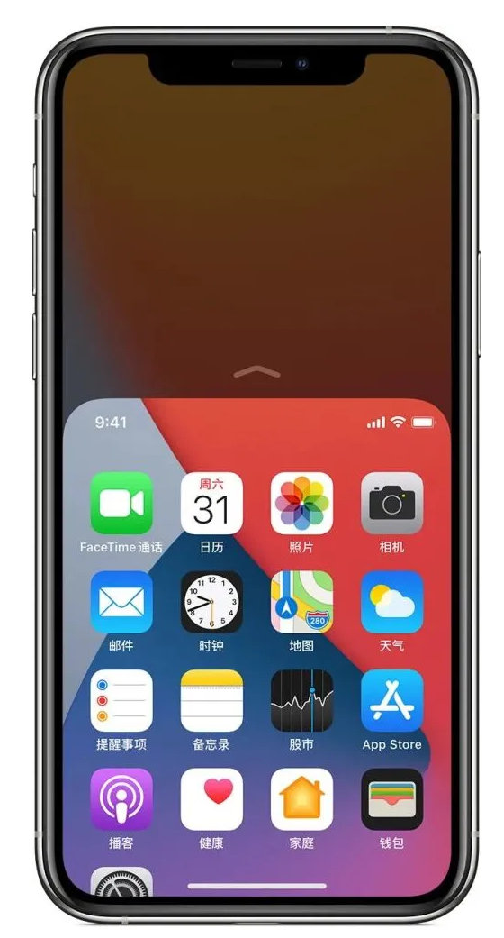 南坤镇苹果手机维修分享iPhone 12单手点按屏幕使用方法 