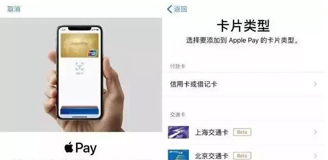 南坤镇苹果手机维修分享iPhone12 手机NFC使用方法 