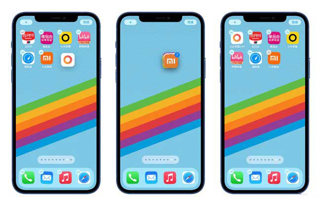 南坤镇苹果手机维修分享iPhone 12如何批量移动 App 图标 