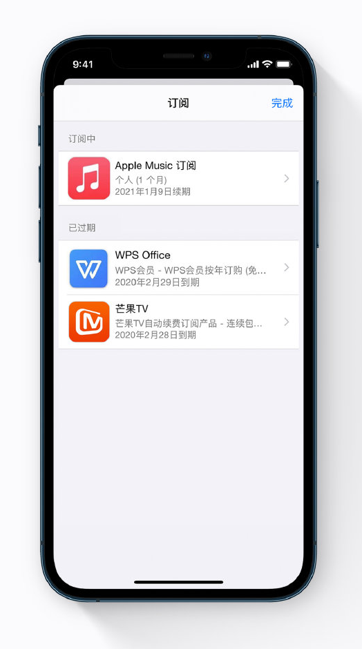 南坤镇苹果手机维修分享小技巧 