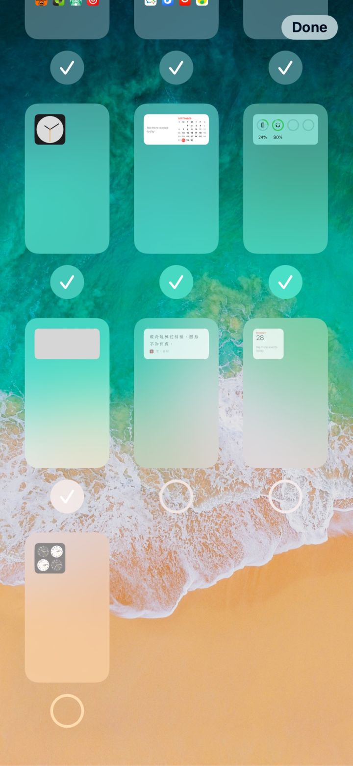 南坤镇苹果手机维修分享iPhone 升级 iOS 14 后的四个实用小技巧 