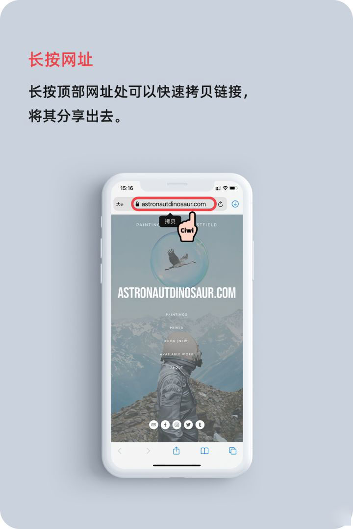 南坤镇苹果手机维修分享iOS 14 教程 