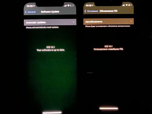 南坤镇苹果手机维修分享iPhone12问题汇总 