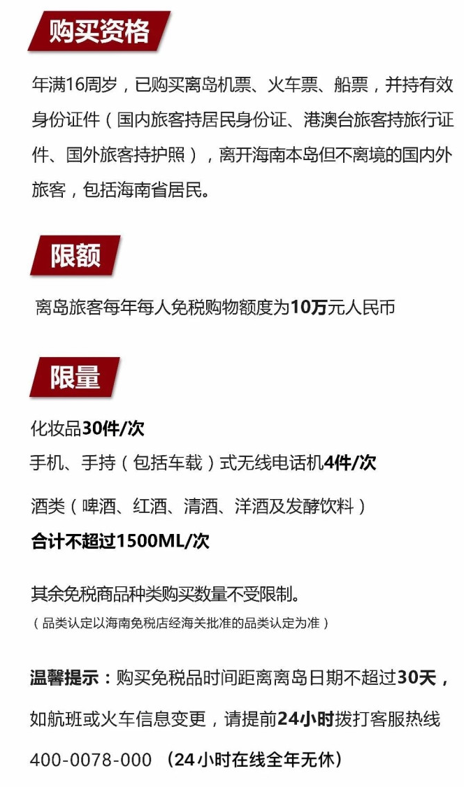 南坤镇苹果手机维修分享琼版 iPhone 12 售价 4784 元起，如何才能买到 