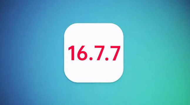 南坤镇苹果手机维修分享iOS 16.7.7正式版升级_iOS 16.7.7 正式版一键刷机教程 