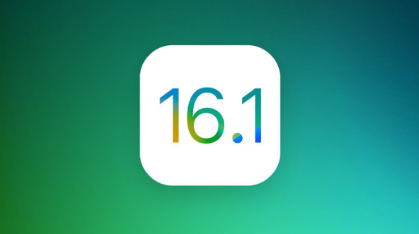 南坤镇苹果手机维修分享iOS 16.1 RC版升级_iOS 16.1 RC版一键刷机教程 