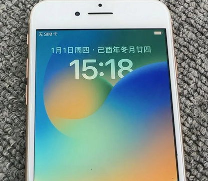 南坤镇苹果8系统维修分享iPhone8手机系统升级后无法开机如何修复