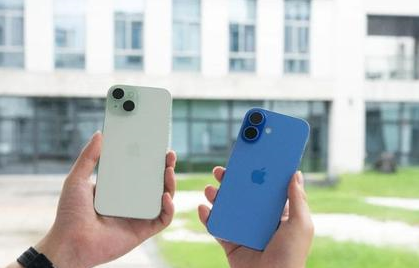 南坤镇苹果维修点分享iPhone 16 Plus出现自动关机的情况类型 