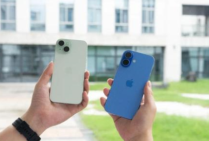 南坤镇苹果维修点分享iPhone 16 Plus发烫多场景剖析 