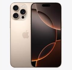 南坤镇苹果维修点分享iPhone 16 Pro Max发烫多重诱因解析 